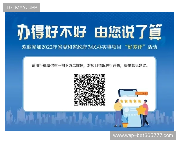 365日博官网app下载容易上手,新手教程与操作指南全方位解析