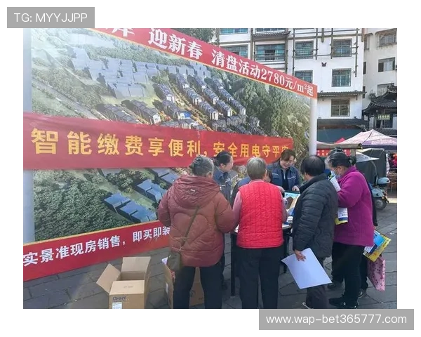 365日博旗舰厅客户端安全保障措施全面升级，保障用户账号资产安全无忧的最佳选择