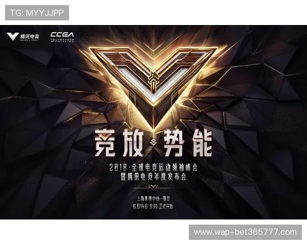 365日博电竞推动电竞文化普及，让电竞成为全民娱乐新时代潮流