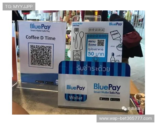 8xbet登录娱乐平台提供多种支付方式,满足不同玩家的资金管理需求