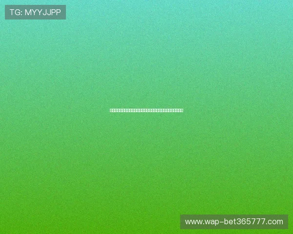 顶盛体育入口快速注册流程指南帮助新用户轻松开启体育娱乐新体验